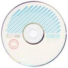 歸檔冷數據管理，災備冷數據管理，智能光盤柜的發(fā)明單位，專利光盤指紋識別技術，零耗材光盤管理柜，
  智能光盤柜，智能化光盤管理柜，智能光盤管理柜,智能光盤柜,光盤管理一體機 ,歸檔光盤柜，冷數據光盤管理 
  -北京陽光同步科技發(fā)展有限公司