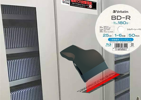 公共資源交易中心智能光盤(pán)柜，歸檔冷數(shù)據(jù)管理，災(zāi)備冷數(shù)據(jù)管理，智能光盤(pán)柜的發(fā)明單位，專(zhuān)利光盤(pán)指紋識(shí)別技術(shù)，零耗材光盤(pán)管理柜，
    智能光盤(pán)柜，智能化光盤(pán)管理柜，智能光盤(pán)管理柜,智能光盤(pán)柜,光盤(pán)管理一體機(jī) ,歸檔光盤(pán)柜，冷數(shù)據(jù)光盤(pán)管理
    -北京陽(yáng)光同步科技發(fā)展有限公司