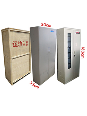 陽光同步智能光盤柜