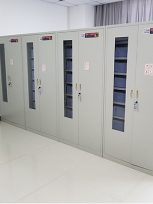 公共資源交易中心智能光盤(pán)柜，歸檔冷數(shù)據(jù)管理，災(zāi)備冷數(shù)據(jù)管理，智能光盤(pán)柜的發(fā)明單位，專(zhuān)利光盤(pán)指紋識(shí)別技術(shù)，零耗材光盤(pán)管理柜，
    智能光盤(pán)柜，智能化光盤(pán)管理柜，智能光盤(pán)管理柜,智能光盤(pán)柜,光盤(pán)管理一體機(jī) ,歸檔光盤(pán)柜，冷數(shù)據(jù)光盤(pán)管理
    -北京陽(yáng)光同步科技發(fā)展有限公司