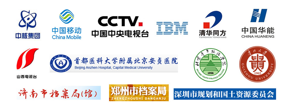 歸檔冷數(shù)據(jù)管理，災(zāi)備冷數(shù)據(jù)管理，智能光盤柜的發(fā)明單位，專利光盤指紋識(shí)別技術(shù)，零耗材光盤管理柜，
  智能光盤柜，智能化光盤管理柜，智能光盤管理柜,智能光盤柜,光盤管理一體機(jī) ,歸檔光盤柜，冷數(shù)據(jù)光盤管理 
  -北京陽(yáng)光同步科技發(fā)展有限公司